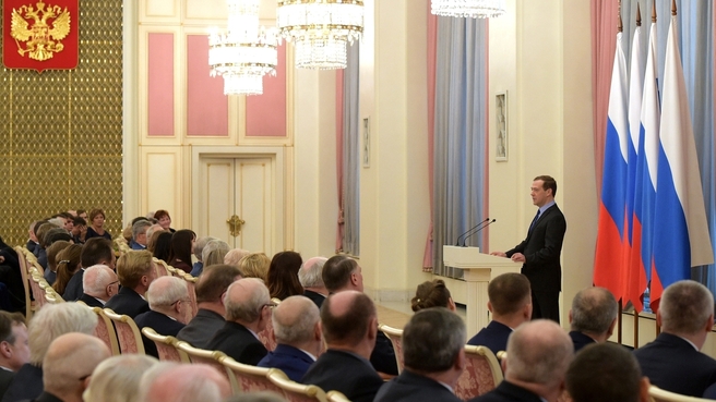Выступление Дмитрия Медведева на церемонии вручения премий Правительства в области науки и техники и в области науки и техники для молодых учёных