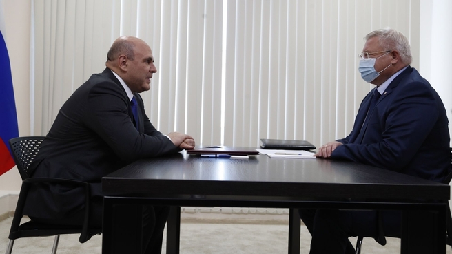 Беседа Михаила Мишустина с губернатором Томской области Сергеем Жвачкиным
