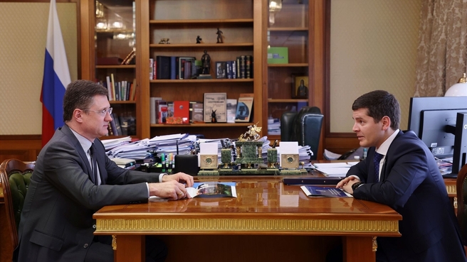 Александр Новак провёл рабочую встречу с губернатором ЯНАО Дмитрием Артюховым