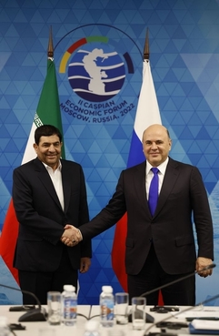 Встреча	Михаила Мишустина с Первым вице-президентом Ирана Мохаммадом Мохбером