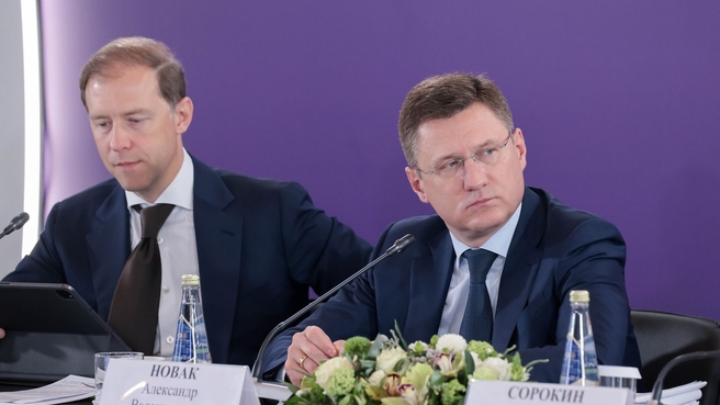 Денис Мантуров и Александр Новак провели Координационный совет по импортозамещению нефтегазового оборудования