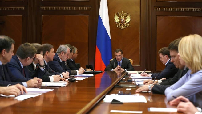 Встреча Дмитрия Медведева с руководством фракции партии «Единая Россия» в Государственной Думе