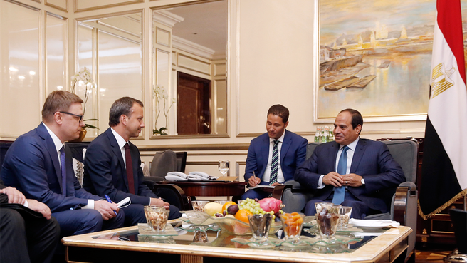 Встреча Аркадия Дворковича с Президентом Египта Абдельфаттахом Сиси
