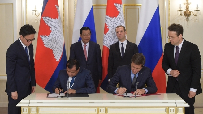 Подписание российско-камбоджийских документов по завершении переговоров
