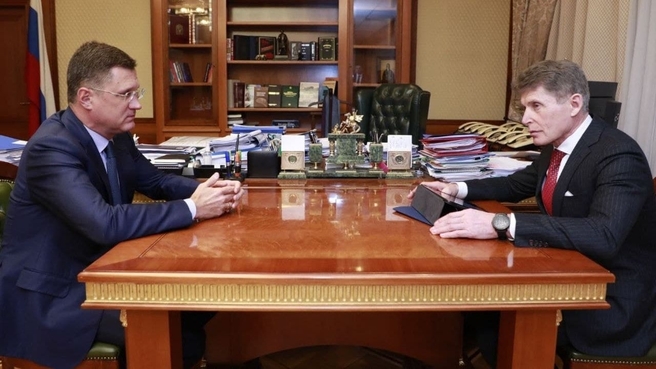 Рабочая встреча Александра Новака с губернатором Приморского края Олегом Кожемяко