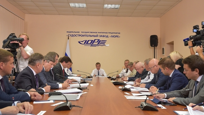 Совещание о состоянии и перспективах развития организаций промышленности Республики Крым и города Севастополя