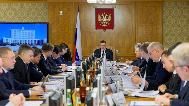 Юрий Трутнев провёл заседание президиума Государственной комиссии по вопросам развития Арктики