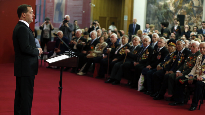 Выступление Дмитрия Медведева на церемонии открытия Международной выставки «В борьбе с нацизмом мы были вместе»