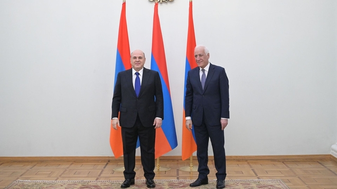 Михаил Мишустин и Президент Армении Ваагн Хачатурян