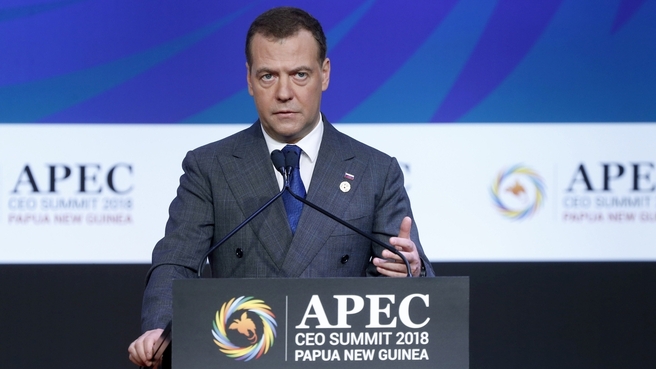 Выступление Дмитрия Медведева на Деловом саммите АТЭС