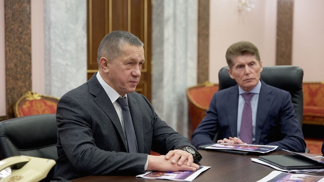 Юрий Трутнев с губернатором Приморского края Олегом Кожемяко