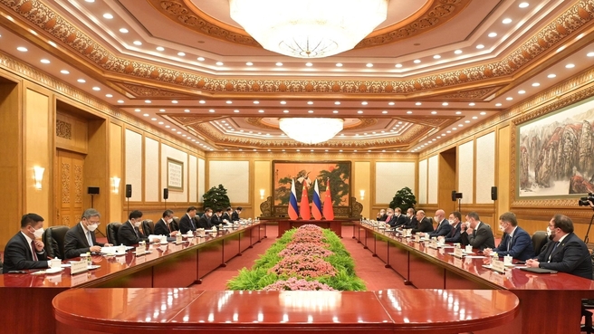 Mikhail Mishustin’s meeting with President of China Xi Jinping
