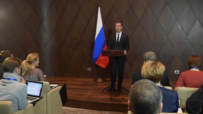 Пресс-конференция Дмитрия Медведева для российских СМИ