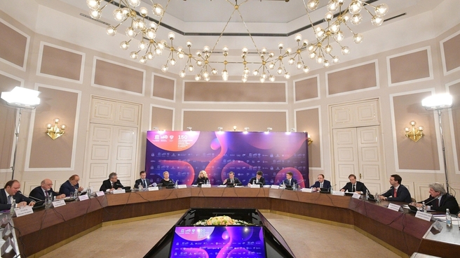 Заседание организационного комитета по подготовке и проведению в 2019 году Международного года Периодической таблицы химических элементов