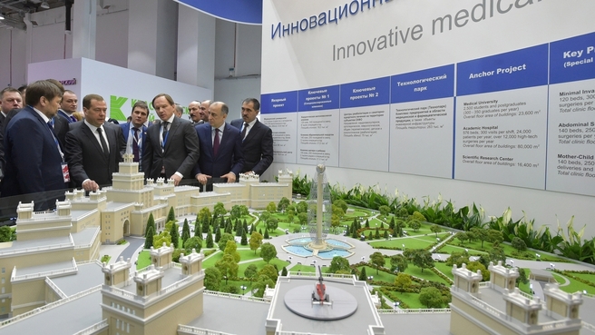 Touring the exhibition stands of the Russian Investment Forum Sochi 2017