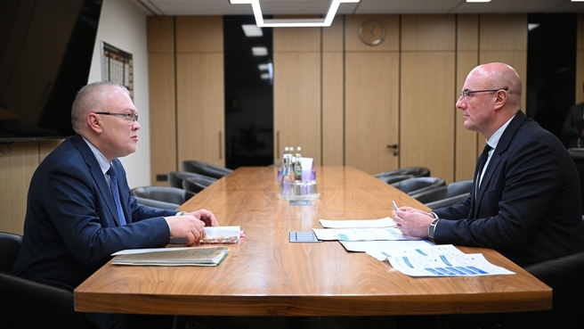 Дмитрий Чернышенко провёл рабочую встречу с губернатором Кировской области Александром Соколовым