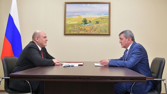 Беседа Михаила Мишустина с временно исполняющим обязанности Главы Республики Северная Осетия – Алания Сергеем Меняйло