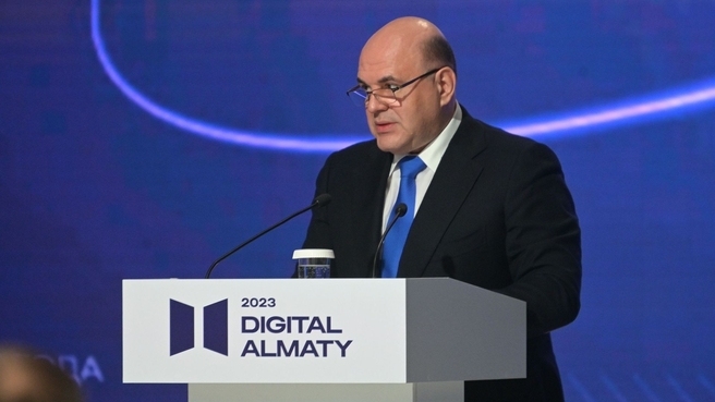 Mikhail Mishustin speaking at a plenary session of the Fifth Digital Almaty International Forum: Digital Partnership in a New Reality