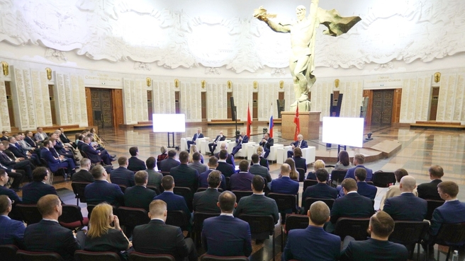 Юрий Борисов дал старт подготовке третьего набора Федерального кадрового резерва руководящего состава ОПК