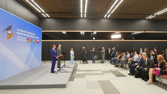 News conference following a meeting of the Eurasian Intergovernmental Council