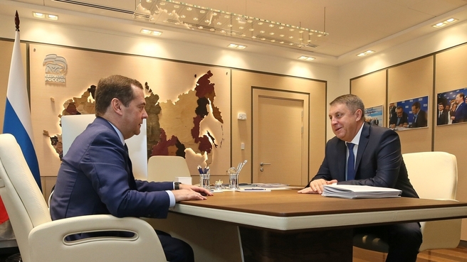 Встреча с губернатором Брянской области Александром Богомазом