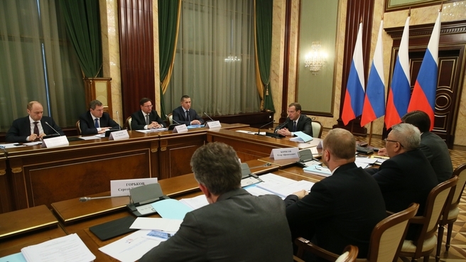 Заседание Правительственной комиссии по вопросам социально-экономического развития Дальнего Востока и Байкальского региона