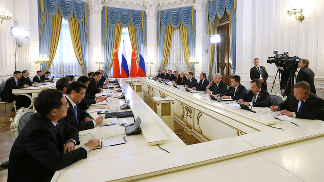Встреча Дмитрия Медведева с Председателем Китайской Народной Республики Си Цзиньпином