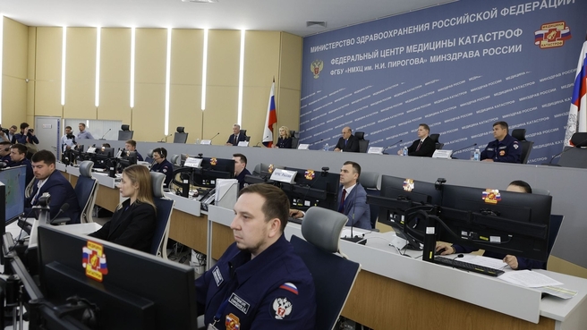 Михаил Мишустин на оперативном совещании с субъектами Российской Федерации