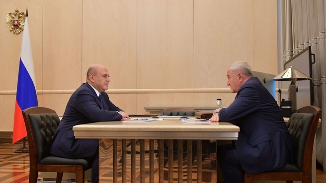 Беседа Михаила Мишустина с руководителем Федеральной таможенной службы Владимиром Булавиным