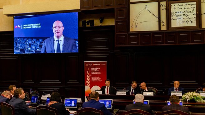Дмитрий Чернышенко поприветствовал участников Второго форума ректоров российских и вьетнамских университетов