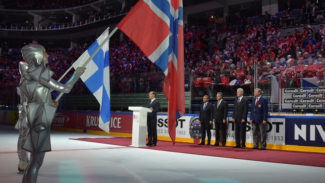 2016 IIHF World Championship opening ceremony