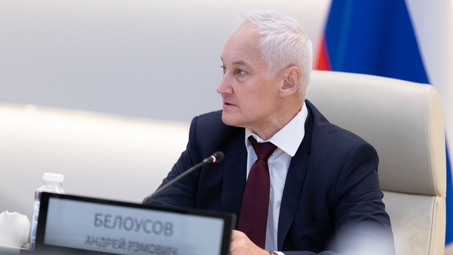 Андрей Белоусов провёл штаб по инвестициям с регионами