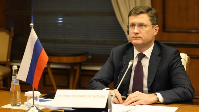 Alexander Novak co-chairs 36th ministerial meeting of OPEC and non-OPEC countries