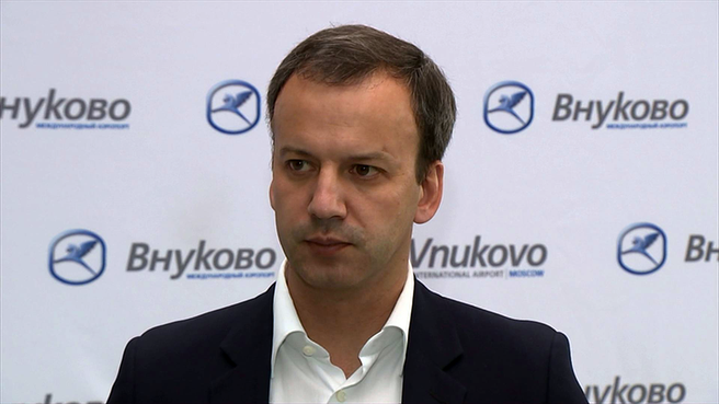 По окончании совещания Аркадий Дворкович ответил на вопросы журналистов