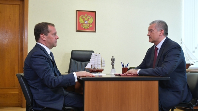 Встреча с главой Республики Крым Сергеем Аксёновым