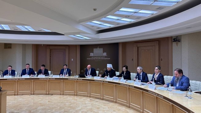 Дмитрий Чернышенко провёл совещание по вопросам подготовки к проведению II Всероссийских спортивных игр Александра Невского