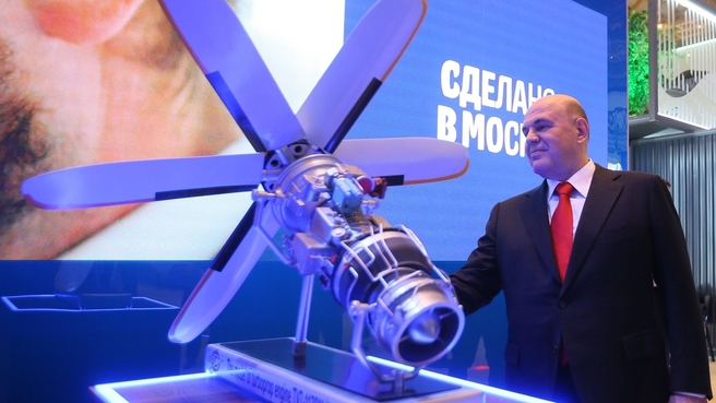 Mikhail Mishustin at the Moscow Government stand