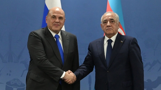 Встреча Михаила Мишустина с Премьер-министром Азербайджана Али Асадовым