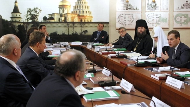 Заседание Попечительского совета фонда по восстановлению Ново-Иерусалимского монастыря