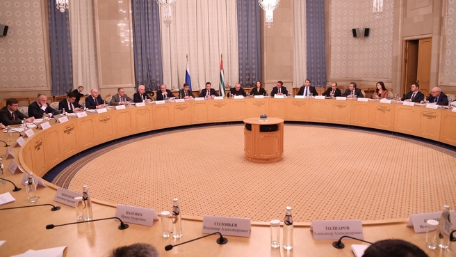 Alexander Novak at the 19th meeting of the Intergovernmental Commission on Socio-Economic Cooperation between Russia and Abkhazia