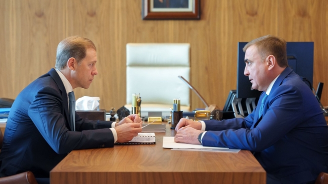 Денис Мантуров провёл рабочую встречу с губернатором Тульской области Алексеем Дюминым