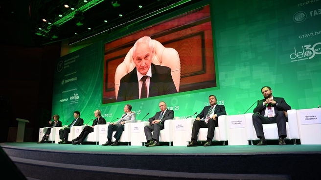 Андрей Белоусов выступил на пленарном заседании Международного таможенного форума