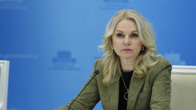 Татьяна Голикова на брифинге по завершению заседания оперативного штаба по предупреждению завоза и распространения коронавирусной инфекции