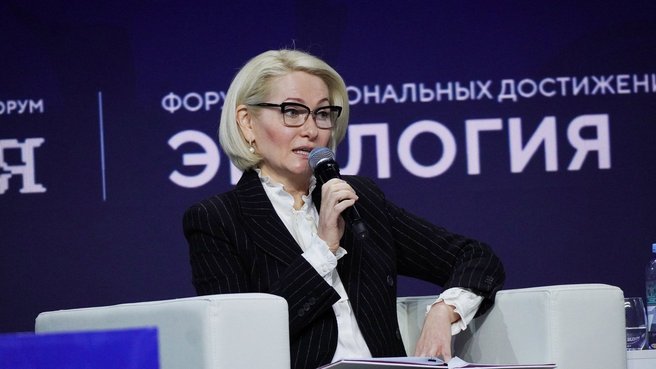 Виктория Абрамченко рассказала об экологических достижениях на выставке «Россия»