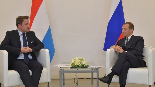 Беседа с Премьер-министром Люксембурга Ксавье Беттелем