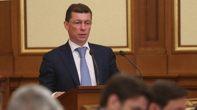 Доклад Максима Топилина на заседании Правительства