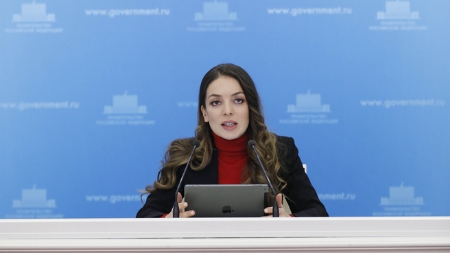 Briefing by Head of the Federal Agency for Tourism Zarina Doguzova