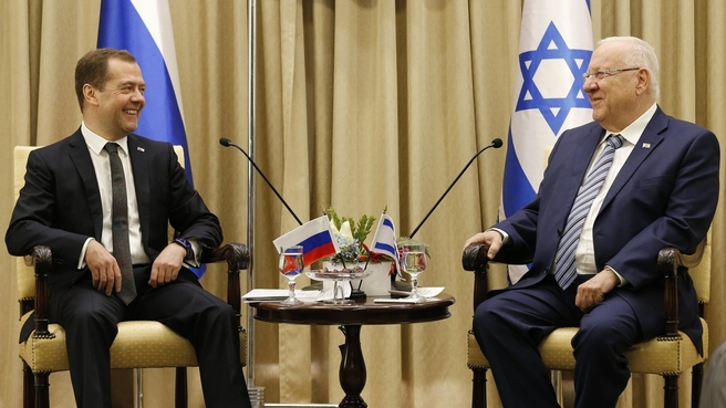 Meeting with Israeli President Reuven Rivlin