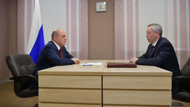 Беседа  с губернатором Новосибирской области Андреем Травниковым