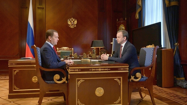 Встреча Дмитрия Медведева с председателем фонда «Сколково» Аркадием Дворковичем